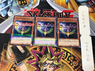 Battle Fader 20AP 1 Normal Parallel Set of 3 Tera.