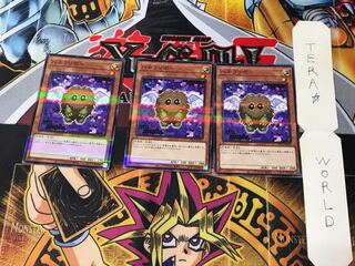 ハネクリボー PAC1 4 ノーマルパラレル 3枚セット てら