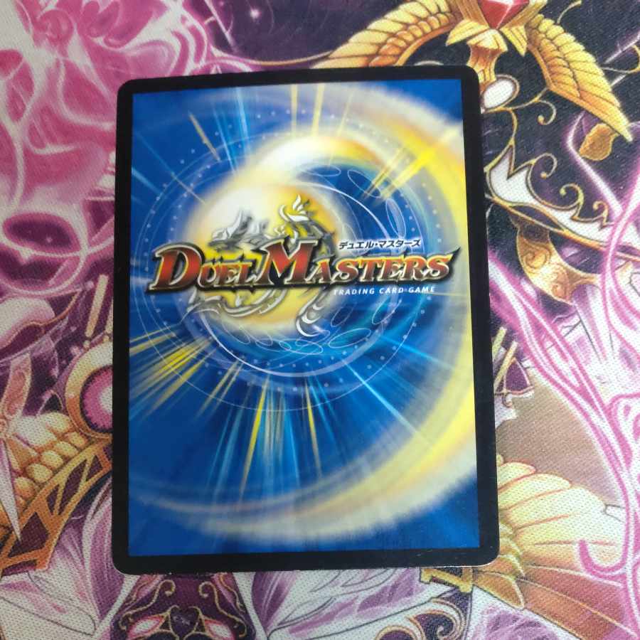 Single shot magnum 3/20