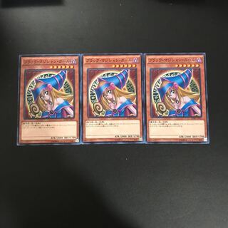 Dark Magician Girl Normal JP011