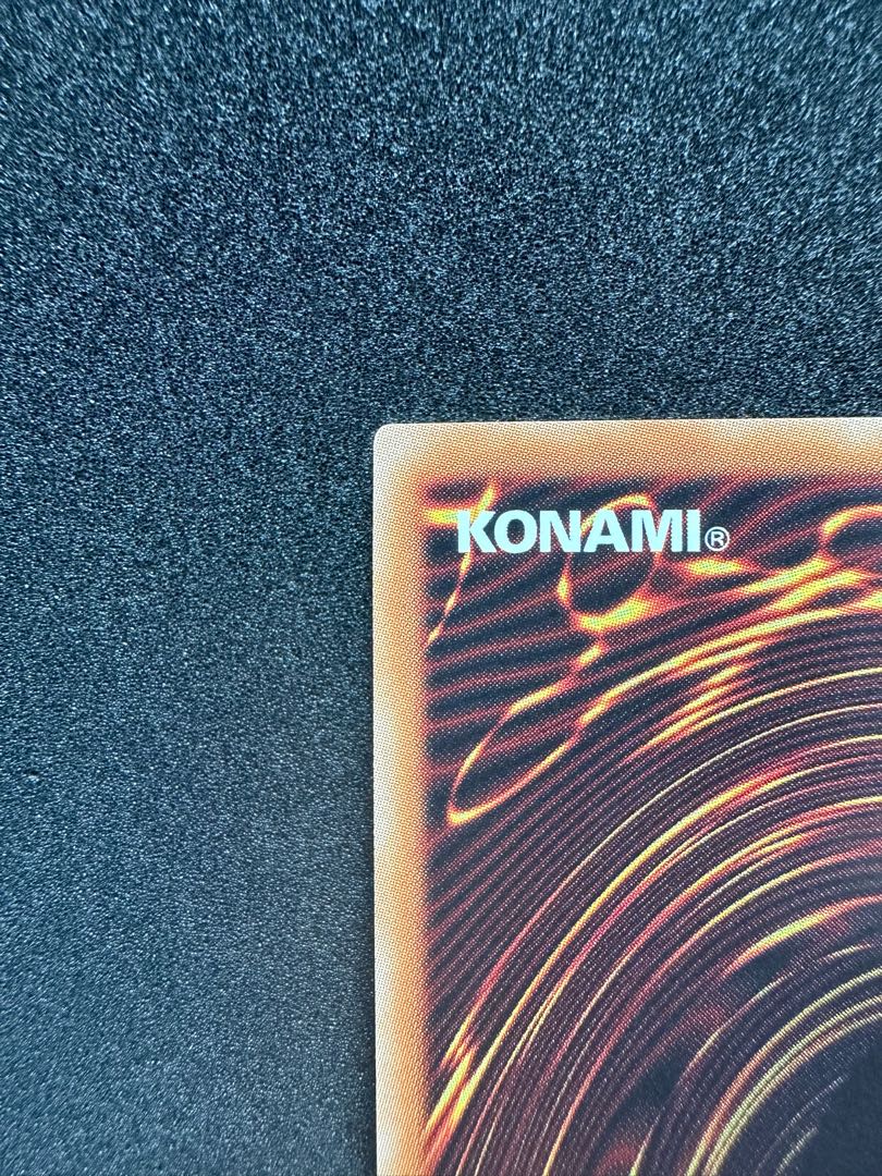 Rare Exhibit 20th Area + Box Set with Area out (Eternity Code)