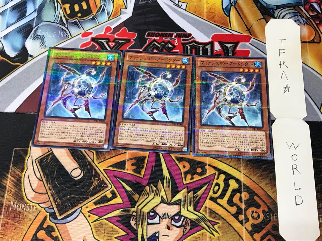 Fishborg-Doctor JF14 1 Normal Parallel 3-card set Tera