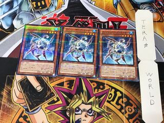 フィッシュボーグ-ドクター JF14 1 ノーマルパラレル 3枚セット てら