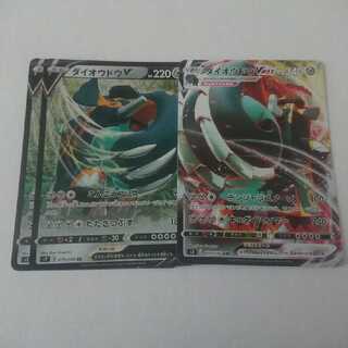 【ころまる様専用】