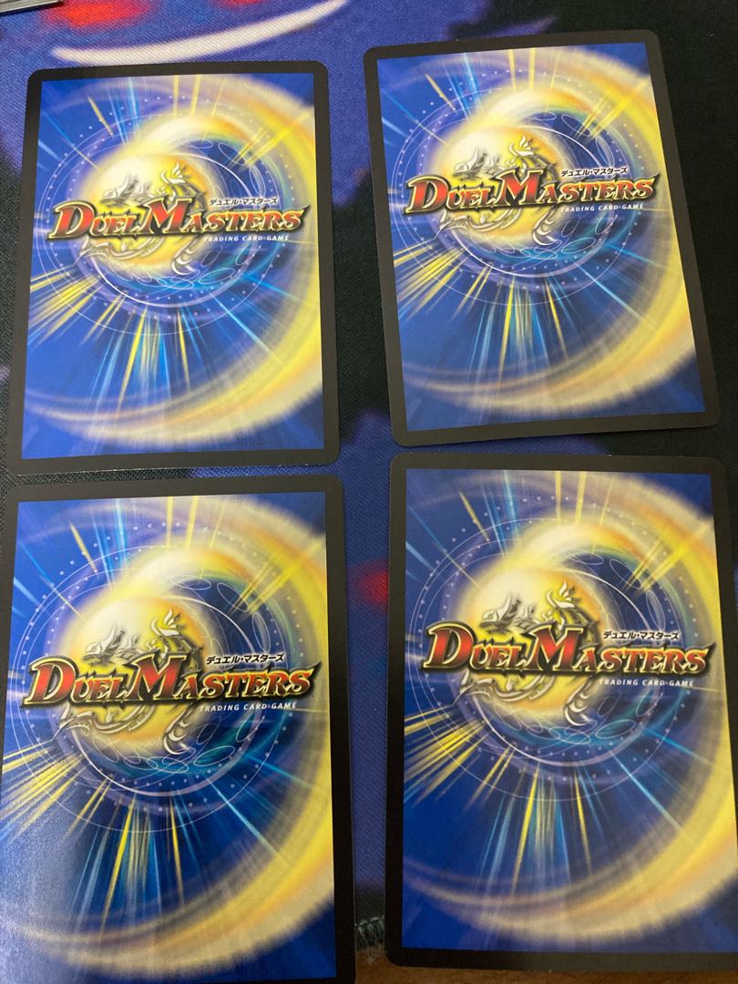 Shikumi in the shadow world R 22/95