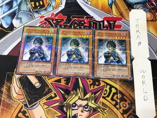 Shadowpriestess of Ohm PTDN 1 Normal Parallel Set of 3 Tera.