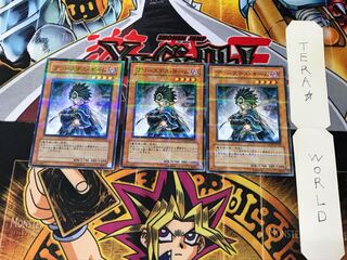 Shadowpriestess of Ohm PTDN 2 Normal Parallel Set of 3 Tera.