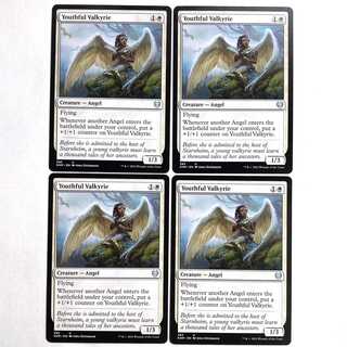 Youthful Valkyrie Uncommon 382/285 Kaldheim English 4 copies Domestic