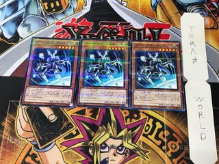 ブート・スタッガード SD32 1 ノーマルパラレル 3枚セット てら