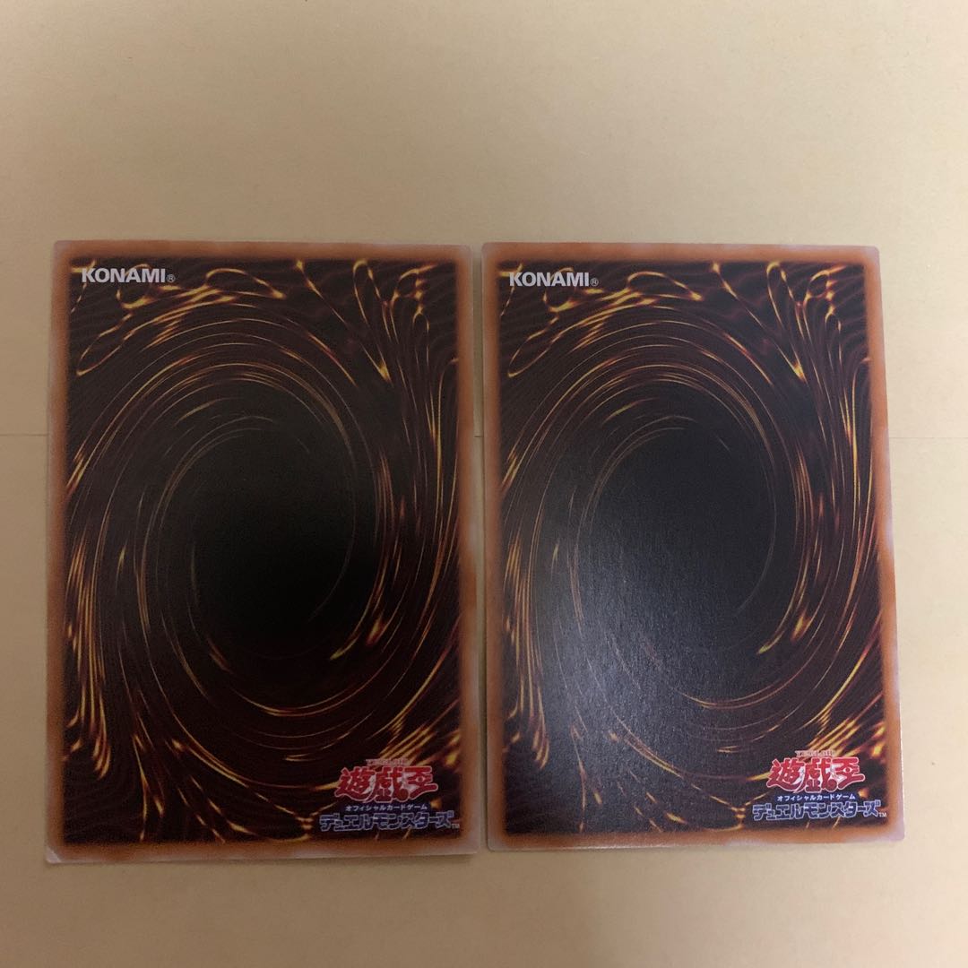 Sixth generation broken=Paraizos Rare JP059