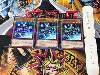 ブート・スタッガード SD32 3 ノーマルパラレル 3枚セット てら