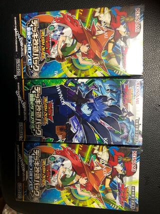 遊戯王　ラッシュデュエル　BOX セット