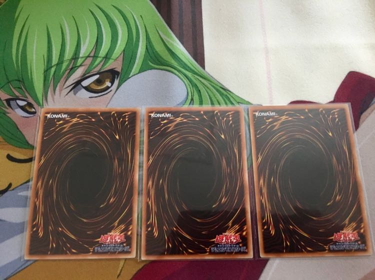 【遊戯王】 増殖するG シークレットレア