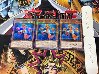 マシンナーズ・ギアフレーム SR10 1 ノーマルパラレル 3枚セット てら