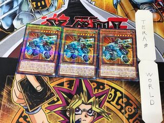 マシンナーズ・フォートレス SR10 1 ノーマルパラレル 3枚セット てら