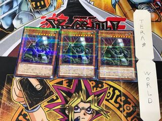 マシンナーズ・ラディエーター SR10 1 ノーマルパラレル 3枚セット てら