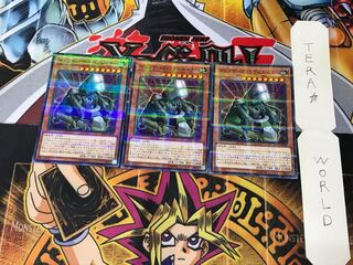 マシンナーズ・ラディエーター SR10 2 ノーマルパラレル 3枚セット てら