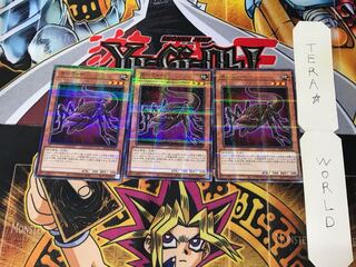 Yowie AC01 3 Normal Parallel Set of 3 Tera