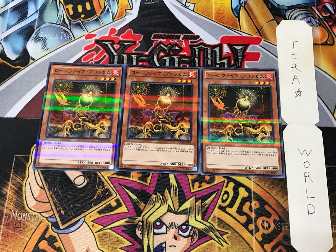 Lonefire Blossom 20AP 1 Normal Parallel Set of 3 Tera