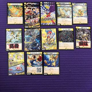 Black box 1 box of light