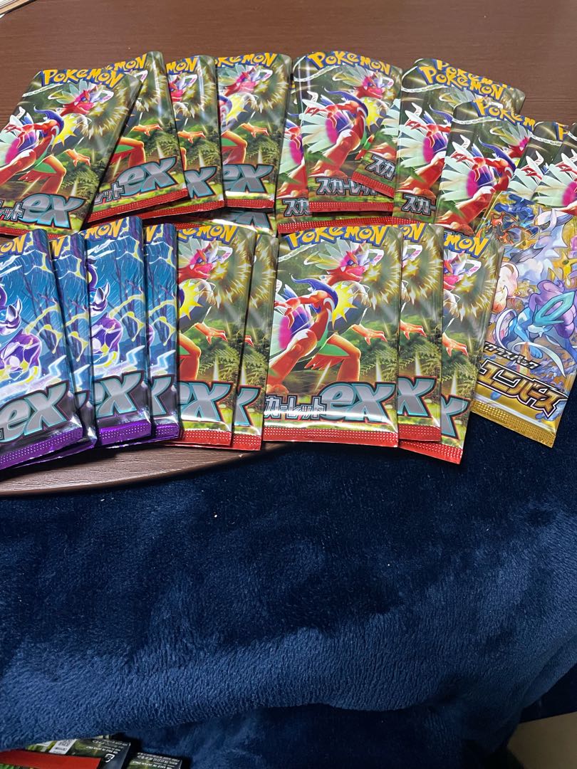 ミモザSR オリパ　20口分 1枚