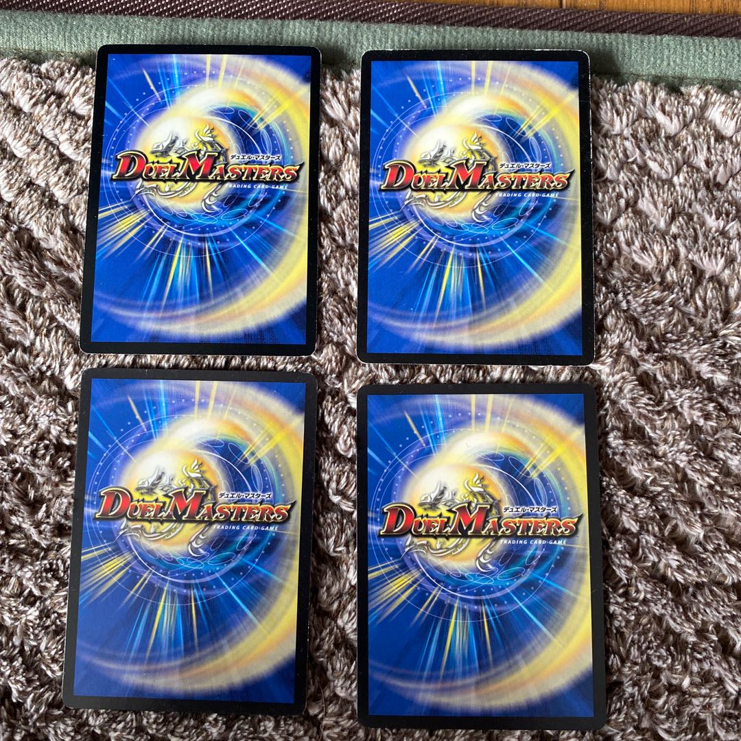 ダイヤモンドソード