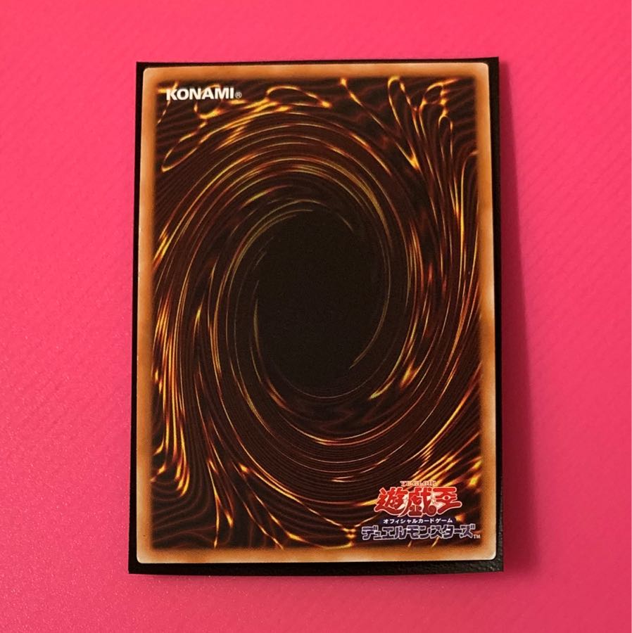 サイバネットマイニング  20thシークレット