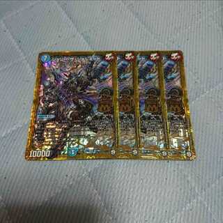 ジョリーザジョルネード