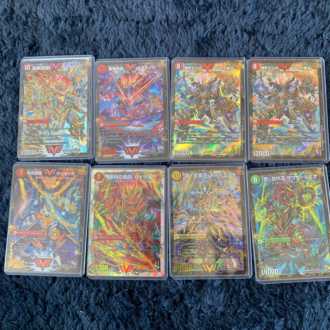 Dedicated to Mr. Merashi