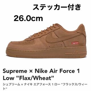 Supreme × Nike Air Force 1 Low 26cm