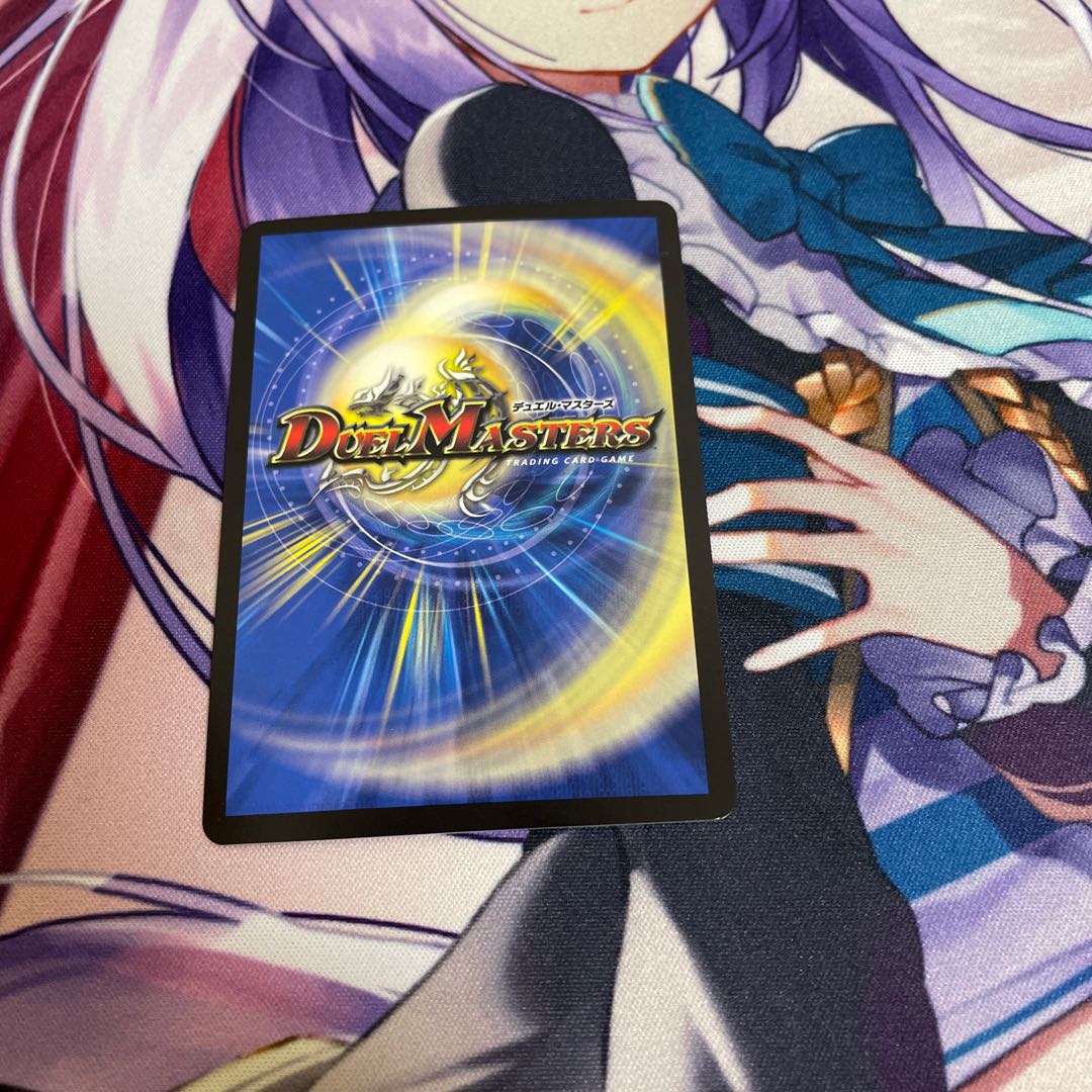 Jogiragon & Johnny -J's Journey- (20th SP Rare Spec.) SR 18B/20