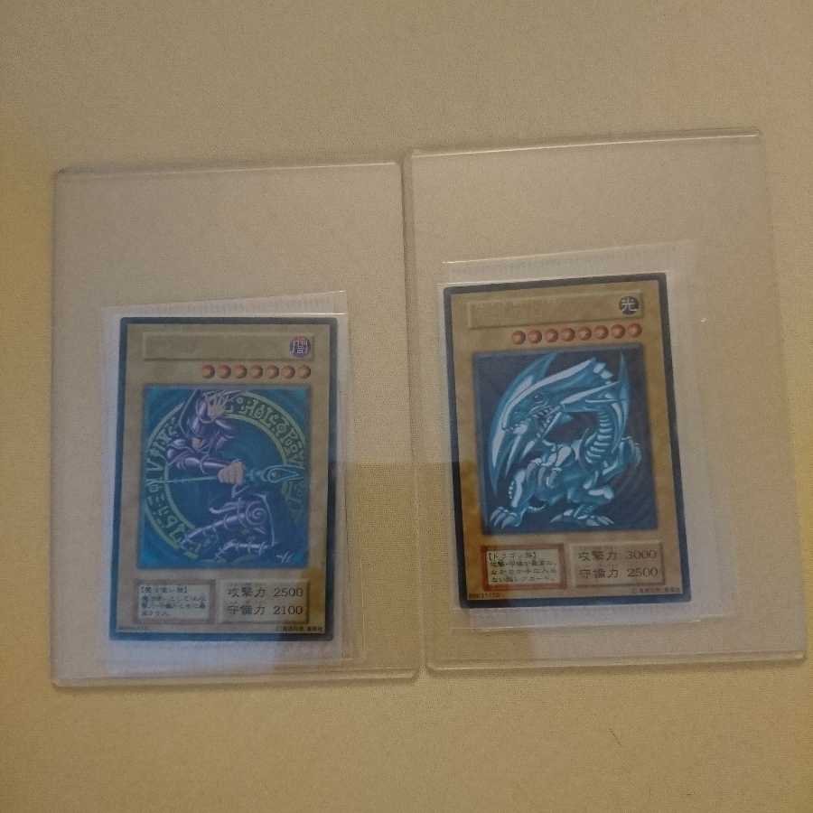 Yu-Gi-Oh!] Stainless Steel Two Type Set