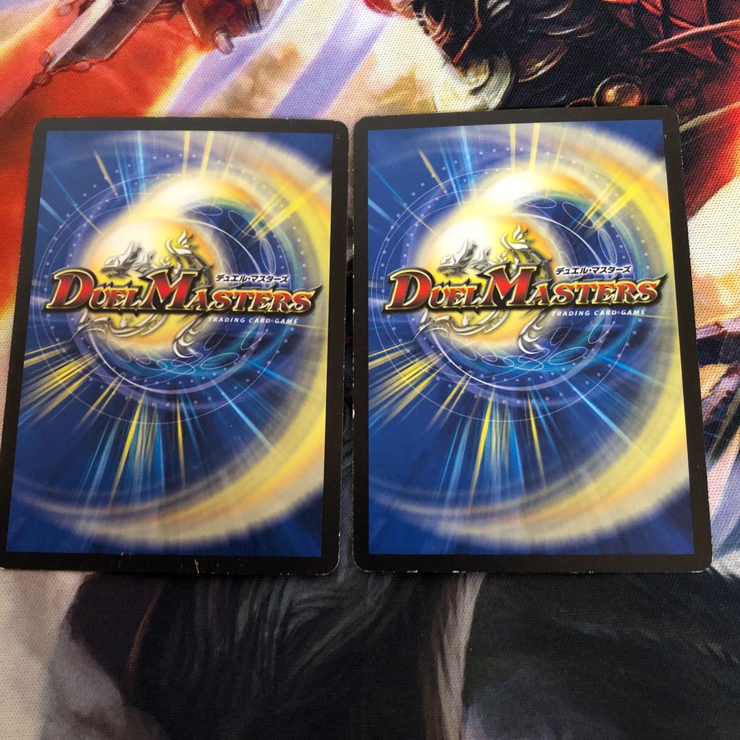 暗黒導師ブラックルシファー 4枚