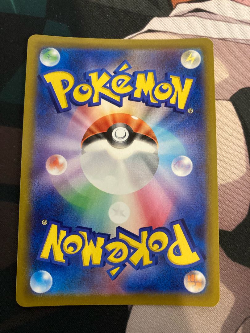 オリジンディアルガV SR 075/067