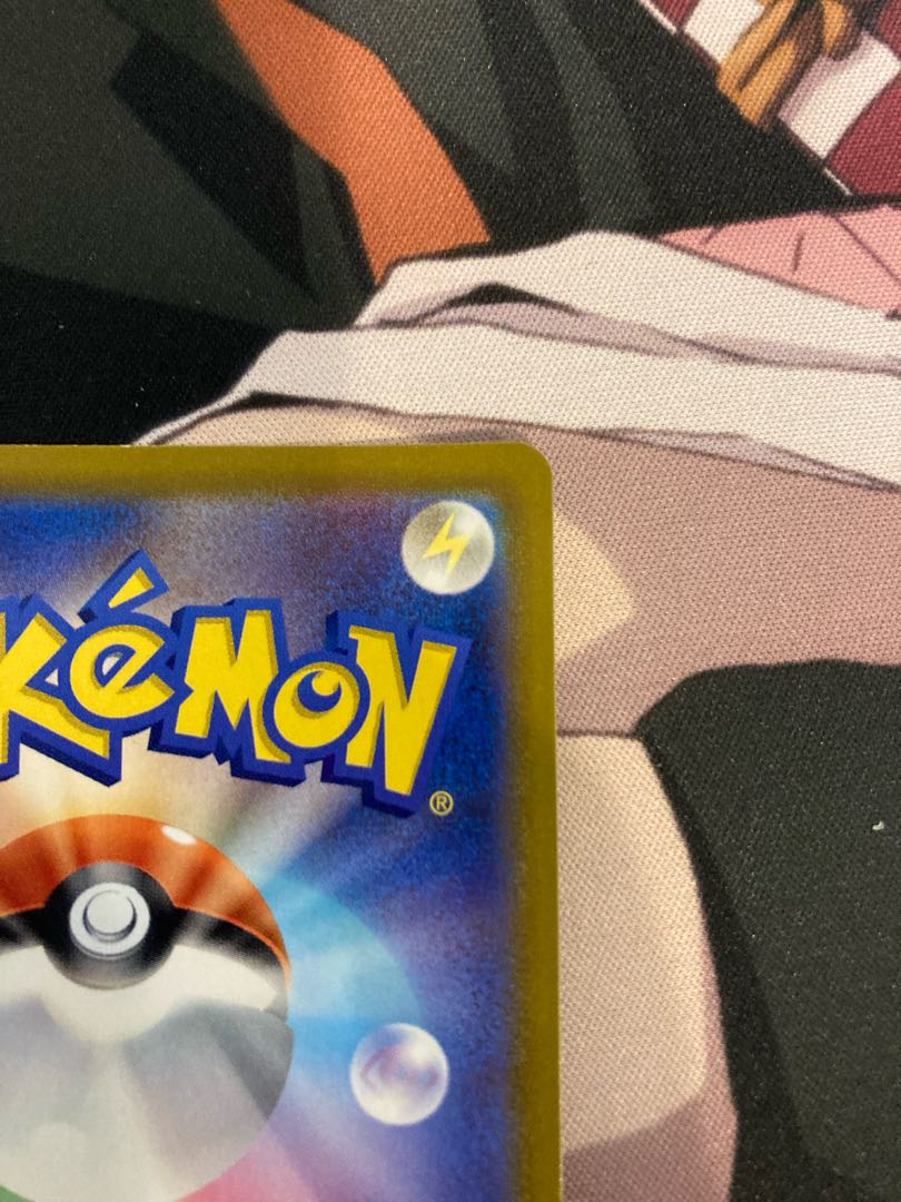 オリジンディアルガV SR 075/067