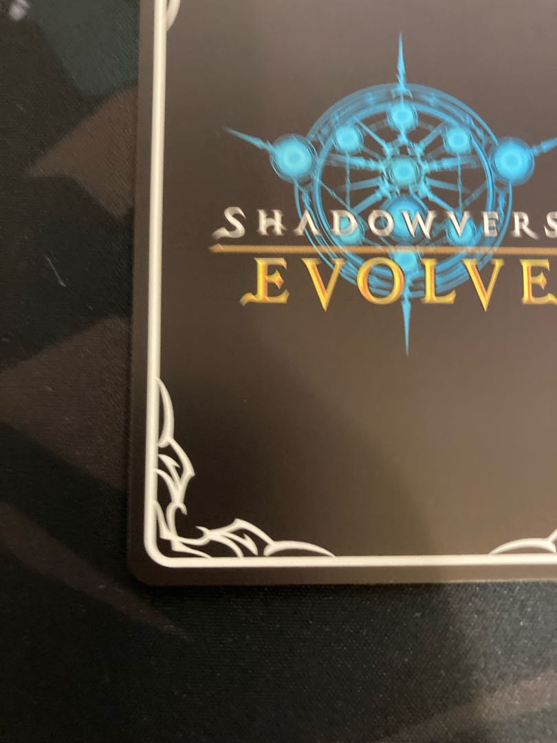 Dimensional Psychic Koshi Promo