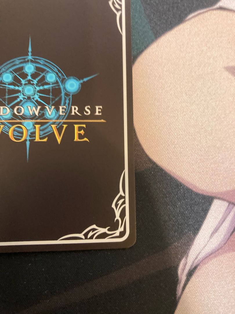 Dimensional Psychic Koshi Promo