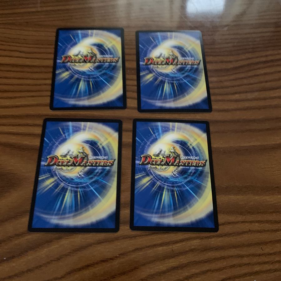 グレイト ソニック 4枚