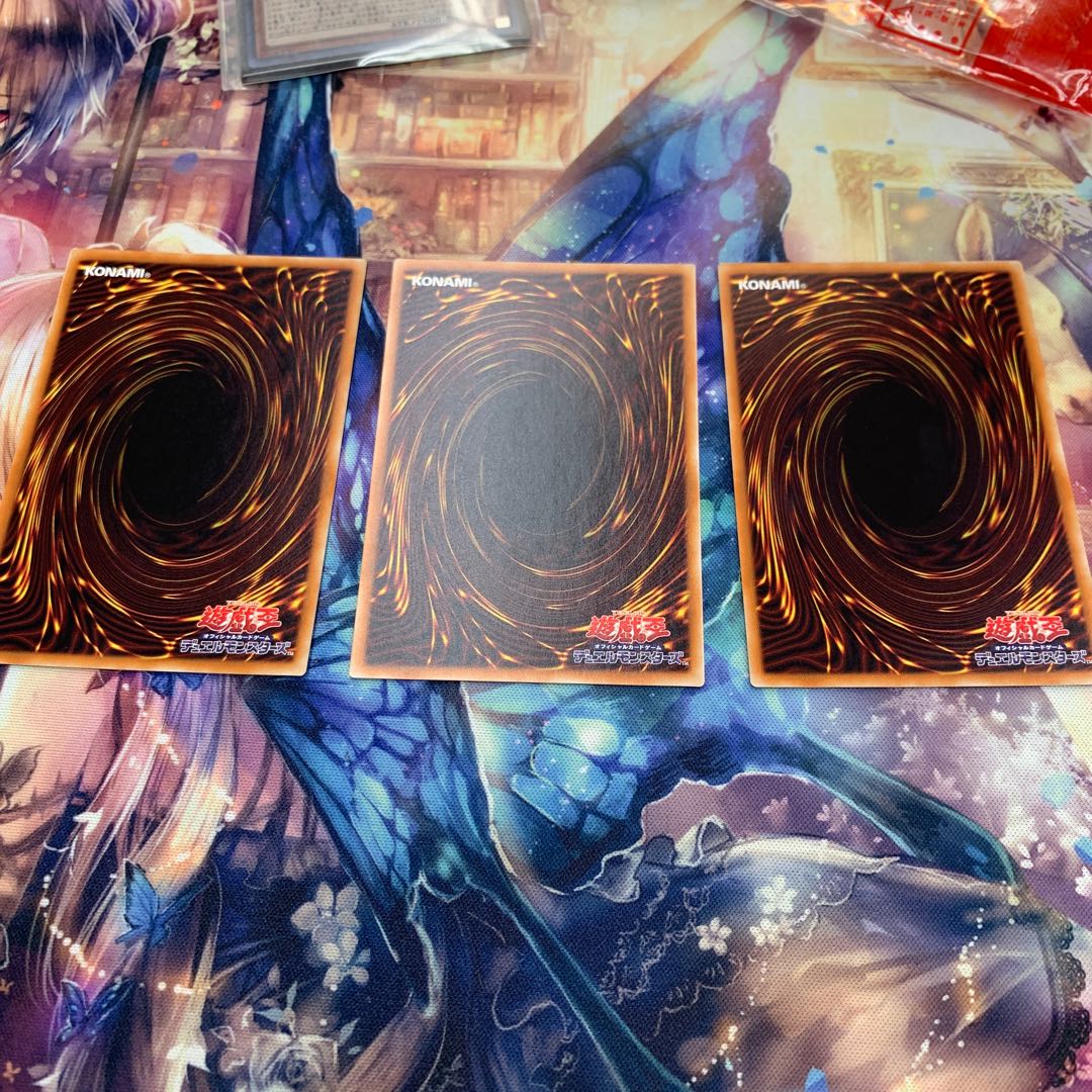 六花セット　バラ売り可