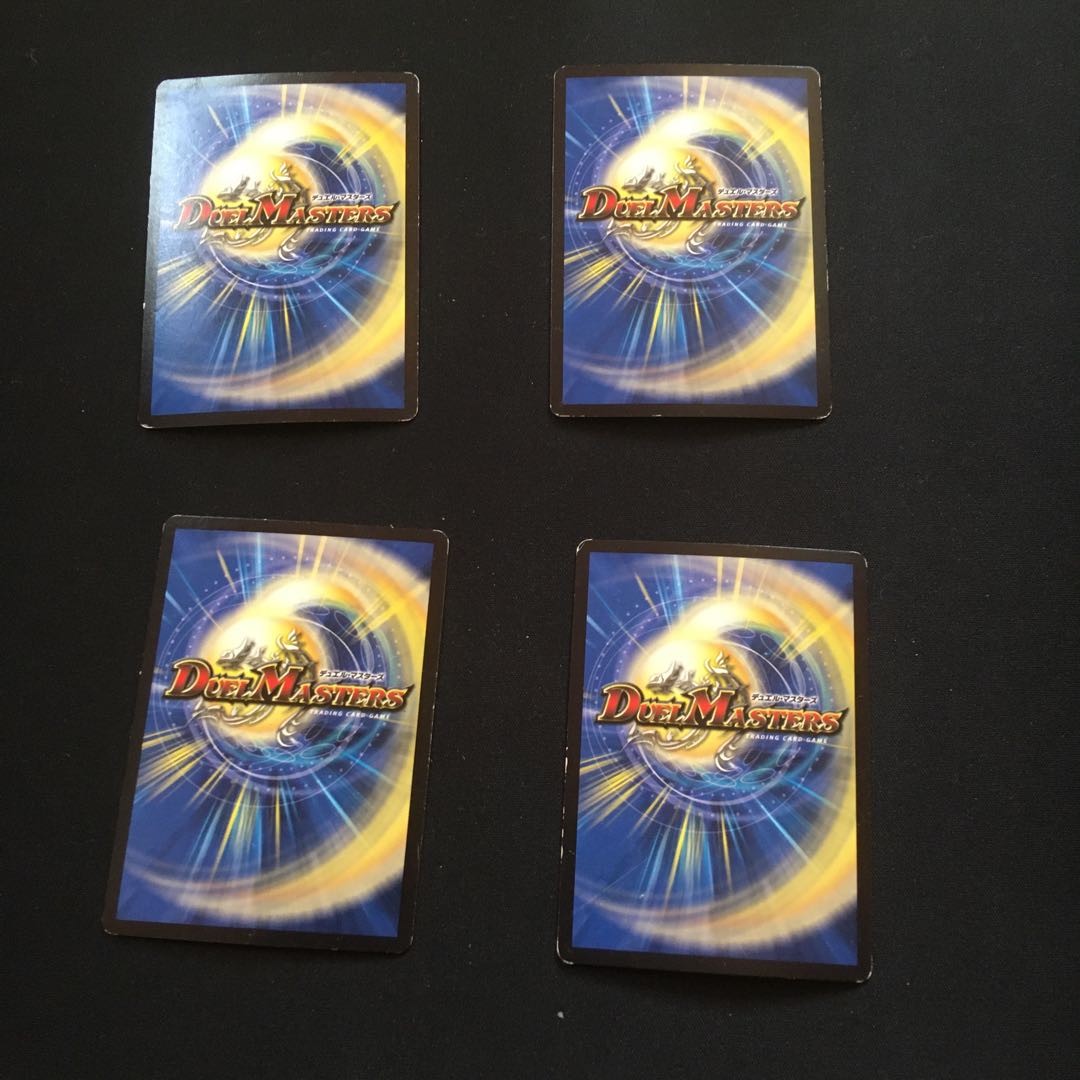 導師の精霊龍マホズン