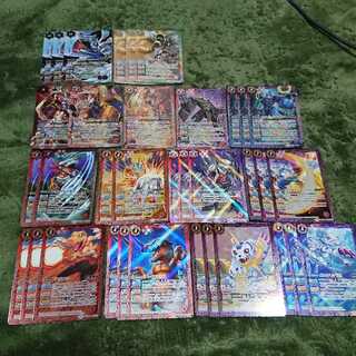 金運の女神様専用 1枚