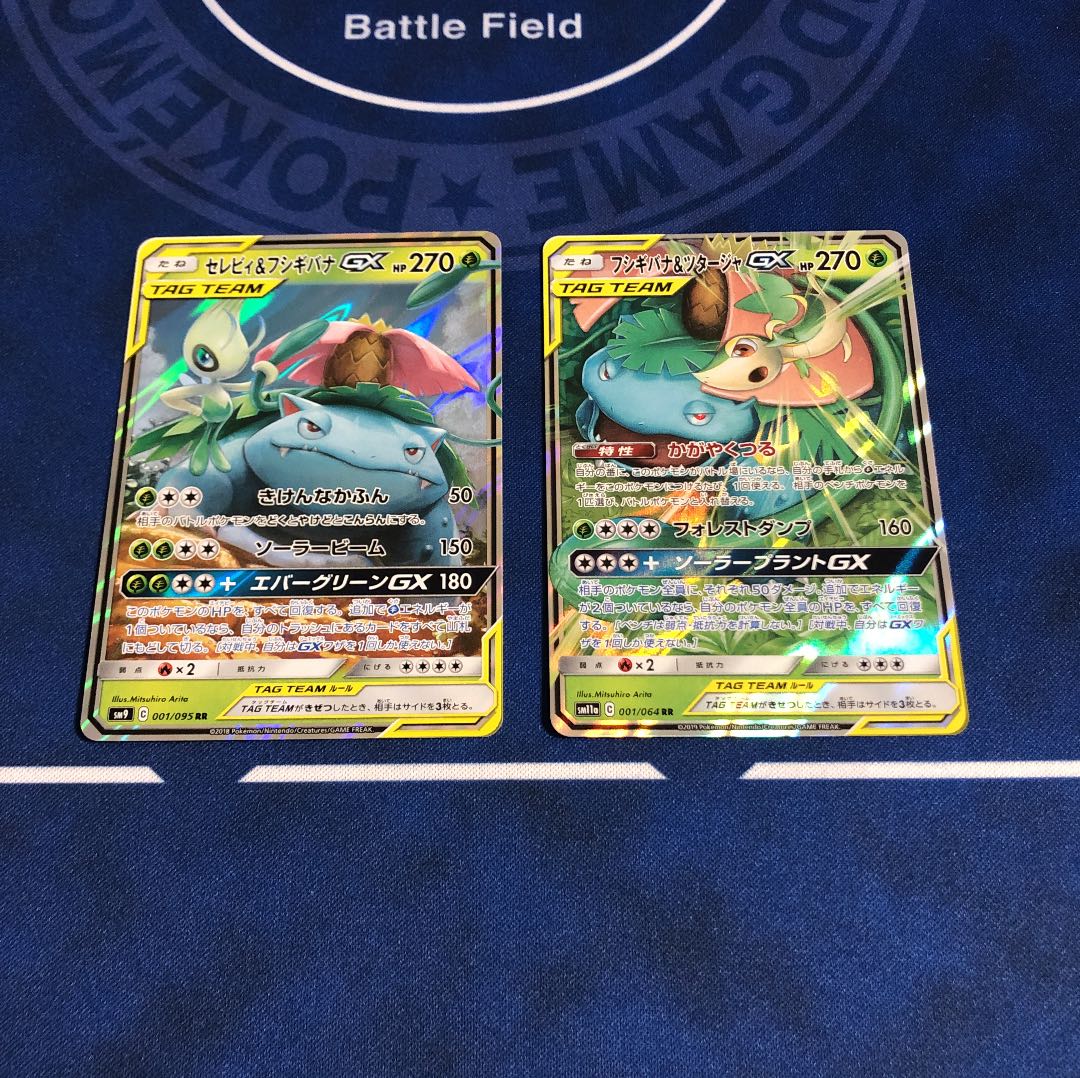 ポケモンカードまとめ売り