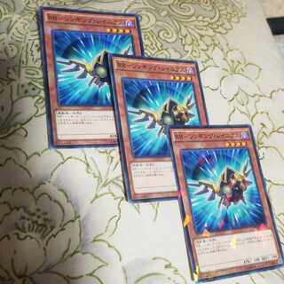 RRシンギングレイニアス