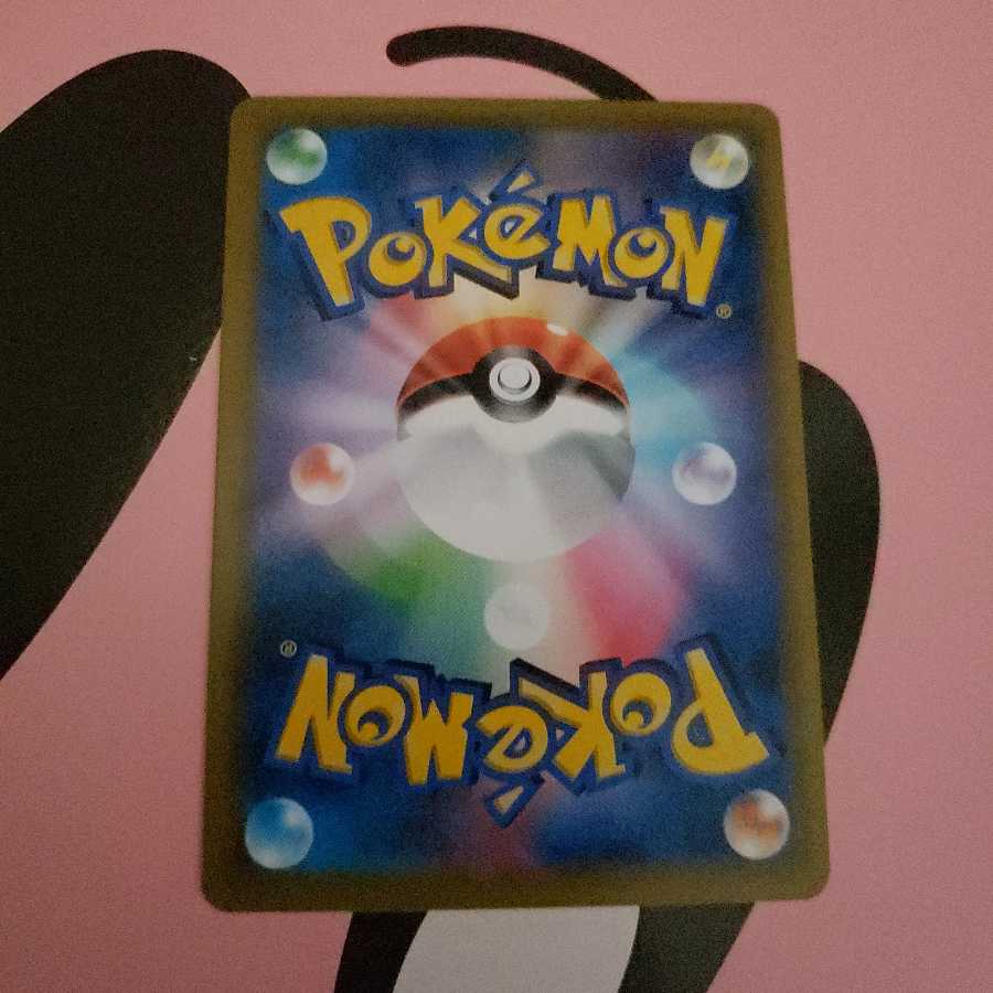 エスケープボード SM8b