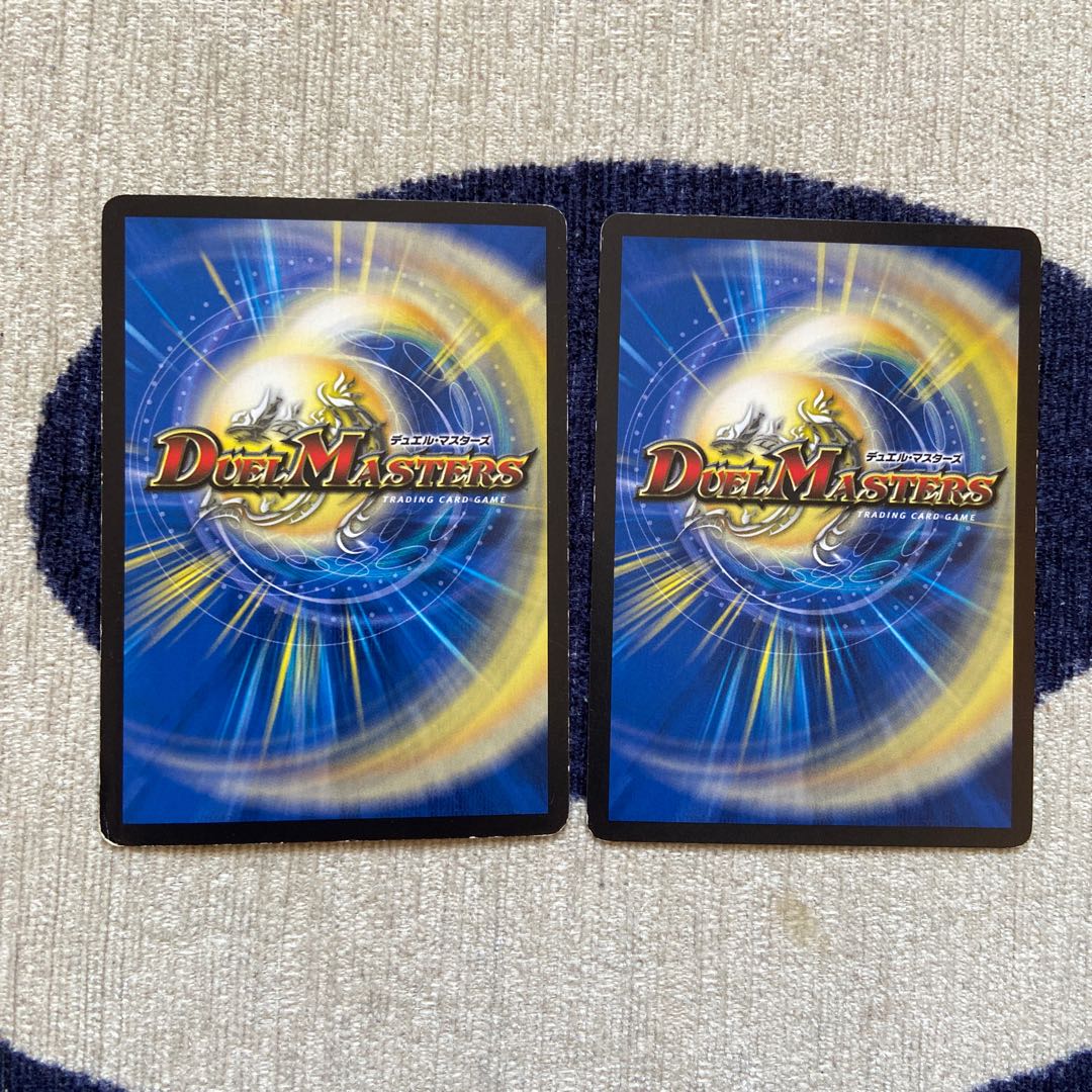 ヘブンズ・フォース 2枚