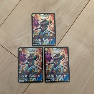 煌メク聖壁 灰瞳 ハイド 3枚