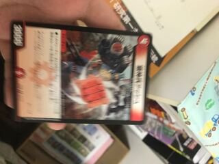 猿神兵アッシュ1000