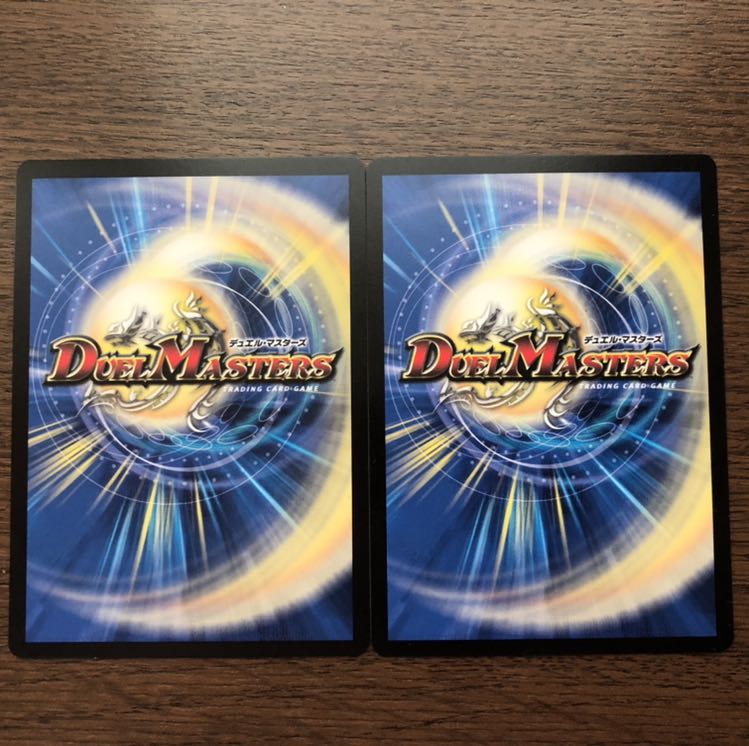 ゾンビポンの助 ＆ 友情の誓い セット