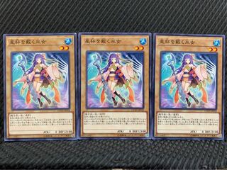 Popotan] Yu-Gi-Oh! 2351 Crowned by the World Chalice 3 normal