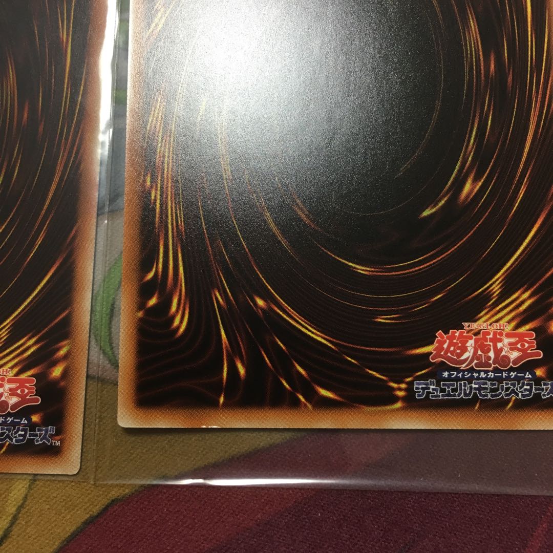 【遊戯王】 朔夜しぐれ スーパーレア